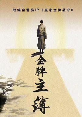 网站结构优化seo