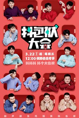 怎样分析网站关键词优化