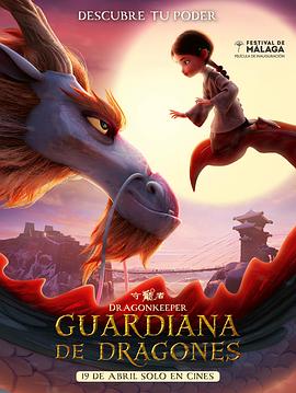 东营网站优化工作室